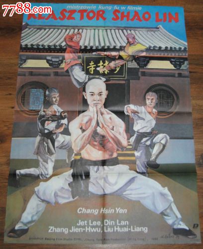 拉文斯伯恩设计与传播学院 Physics degree